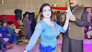 Pashto Song Dance Rimal Ali Shah 2024 [upl. by Primrosa]