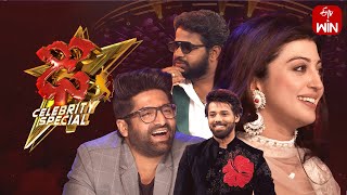 Dhee Celebrity Special  27th December 2023  Hyper Aadi Sekhar Master Pranitha  Full Episode [upl. by Nadnerb]