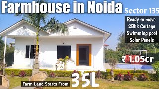 Farmhouse in Noida  Farmhouse in Noida Sector 135  Farmhouse in Noida under 50 lakhs [upl. by Checani]