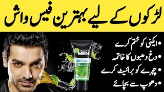 Garnier Men Oil Clear Face Wash Review  How to use Garnier Oil Clear Face Wash [upl. by Yecaj]