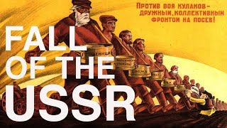 The Breakup of the Soviet Union Explained [upl. by Evonne]