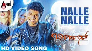 Bindaas  Nalle Nalle  HD Video Song  Puneeth Rajkumar  Hansika Motwani  Gurukiran [upl. by Moreen]