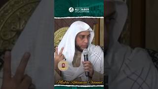 Syekh Ali Jaber  inilah jumlah rakaat sholat Sunnah yg benar ceramahsyekhalijaber [upl. by Peggi785]