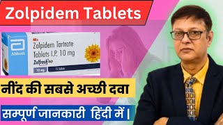 Zolpidem Tartrate 10 mg Tablet Uses in Hindi  Zolpidem Tablets IP 10 mg [upl. by Sucramrej360]