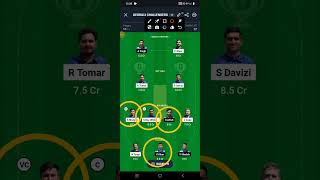 CZE VS GRE DREAM11  GRE VS CZE DREAM11 PREDICTION TODAY MATCH TEAM [upl. by Katharyn]