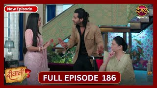 Deewani  New Full Episode 186 HD  19 Oct 2024  Dangal TV [upl. by Otrevire955]