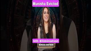 Munisha khatwani Evicted biggboss bigbossott3 viral shorts music [upl. by Nesyt]