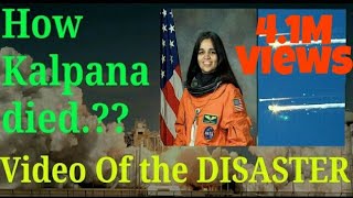 Kalpana Chawla storyHow Kalpana Chawla Died  Kalpana chawla death video shuttle crash [upl. by Nirroc]