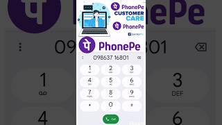 phonepe phonepe customer care number  phonepe customer care se Kaise Baat Karen phonepe [upl. by Esiocnarf]