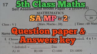 5th Class Maths Self assessment model paper 2 Question paper and answers key [upl. by Barnaby780]