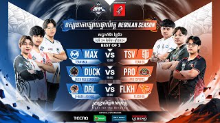 Live MPL KH S6 វគ្គ Regular Season បានចាប់ផ្ដើមហើយ [upl. by Yovonnda]