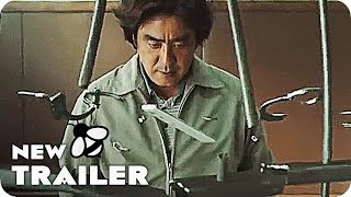 New Movie Trailer 2018  Psychokinesis Eng Sub  Superhero Movie 염력  NETFLIX [upl. by Cassiani]