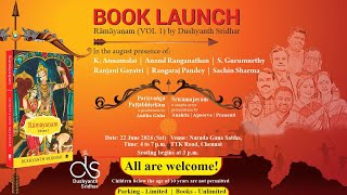 Live  Book release of ‘Rāmāyaṇam Vol 1 by Dushyanth Sridhar [upl. by Carbrey]