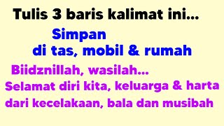 175 WASILAH UNTUK KESELAMATAN DIRI KITA KELUARGA amp HARTA [upl. by Ronnie]