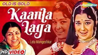 Kaanta Lagaa  Original Version  Video  Lata M  Asha Parekh [upl. by Airtemak]