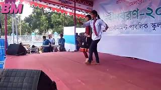 Bolchi Tomar dibbi kheye Ami Boro Shanto chele Bangla song college 💃 [upl. by Humo280]