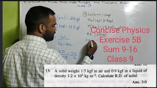 Numericals  Upthrust in Fluids  Archimedes principle and Floatation  Class 9  ICSE  Physics [upl. by Eidnar736]