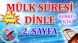 Tebareke suresi dinle 2 sayfa  Herkes için Mülk suresi Arapça Mülk Suresi anlamı ve türkçe okunuşu [upl. by Hawk]