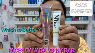 FACES CANADA STROBE CREAM VS NY BAE STROBE CREAM REVIEW [upl. by Onitnevuj]