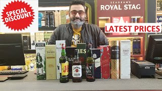 LATEST ALCOHOL PRICES IN DELHI  AMAZING OFFERS AVAILABLE HERE WHISKEY THEKA [upl. by Llevrac]