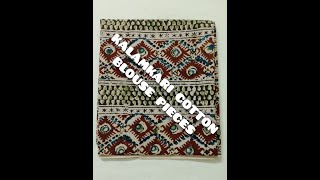 Natural Dyes Kalamkari Blouse Pieces Trending Handblock Print Kalamkari Cotton blouse piecesblouse [upl. by Yauqaj]