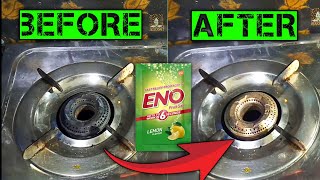 Gas ka burner ko Kaise saaf Karen  How to clean gas burner at home  gasburner gasburnercleaning [upl. by Llemrej]