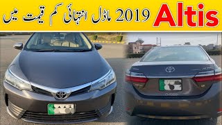 Toyota Corolla Altis 16 Model 2019 Car For sale in Lahore Pakistan [upl. by Ilime]