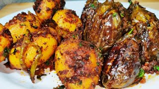 Aaloo Baigan Ki Kalonji UP Style Bharwa Aloo Baigan  By Sheras Kitchen [upl. by Nosrettap]