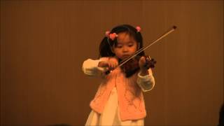 Gavotte in G minor by Bach Suzuki Violin Volume 3  3 [upl. by Ariait268]