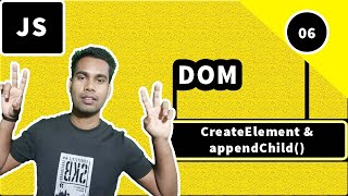 Create and append element in JavaScript  How to dynamically create html Element in javascript [upl. by Neumark]