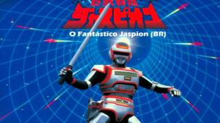 Jaspion BGM Collection  04 Chummei Watanabe  Ginga Seisho [upl. by Pascha182]