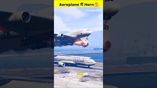 क्या Aeroplane में भी Horn होती हैं ✈️😱 shorts facts [upl. by Nealon710]