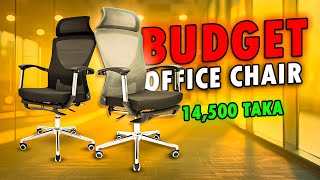 ১৪৫০০ টাকা বাজেটের সেরা অফিস চেয়ার । Best desk Chairs under 15k budgets [upl. by Kolosick]