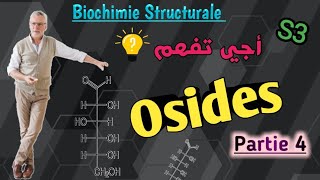 Biochimie structurale en Arabe les glucides les Osides SVI s3 [upl. by Cowles207]