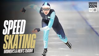 RELIVE  Speed Skating WomensMens 1500m  Gangwon2024 [upl. by Anoik553]