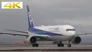 4K 米子鬼太郎空港  ANA Boeing 767300ER JA618A 2022 319 [upl. by Teodor]