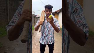 CHOTU KA CRIKET BOLL shorts FACTFIREKING [upl. by Gilcrest]