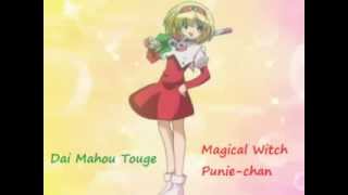 Dai Mahou Touge Opening full [upl. by Nowyt]