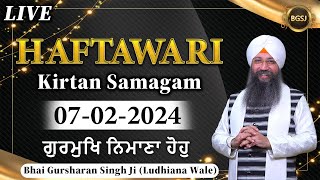 Gurmukh Nimana Hoh 070224  Bhai Gursharan Singh Ji Ludhiana Wale  Kirtan  HD [upl. by Analeh]