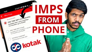 Kotak Bank App IMPS Money Transfer  How to Do IMPS Money Transfer in Kotak 811 App [upl. by Nevuer494]