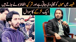 Ak Shia Larky Ka Sawal  English Captions  Sahil Adeem  thewayshorts [upl. by Zelda23]