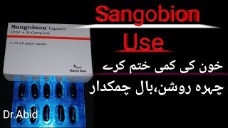 Sangobion capsules benefitsusesside effectsThe mineral and vitamins supplement [upl. by Lisha]