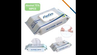 AU MSKX Kavass Alcohol Wet Wipes [upl. by Bogosian]