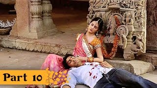 Issaq 2013  Prateik Babbar Amyra Dastur Ravi Kishan  Hindi Movie Part 10 of 10  HD [upl. by Gneh]