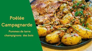 Poêlée campagnardePommes de terre sautées aux champignons [upl. by Acireed]