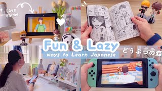 Fun amp Lazy Ways to Learn Japanese 🇯🇵✨ [upl. by Proud379]