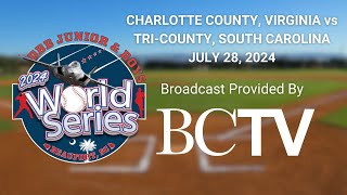 F3 DBB 2024 World Series  Boys  Charlotte Co VA vs TriCounty SC 4PM [upl. by Elburr666]