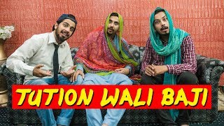 Tution wali baji By Peshori vines official [upl. by Qiratla]