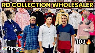 10₹2030 🔥 best wholesale shop in delhi  winter Collection wholesale😍  viral ​⁠RDCOLLECTION [upl. by Niram]